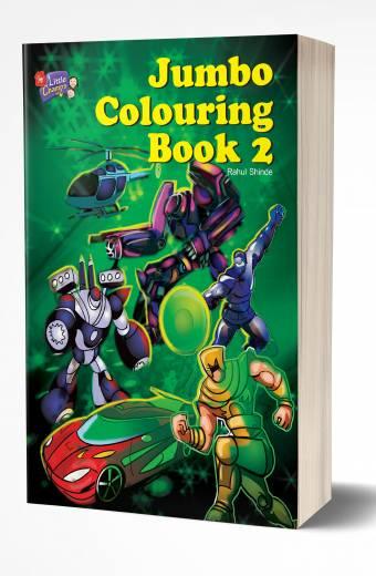 Jumbo Colouring Book 2 | जंम्बो कलरिंग बुक 2