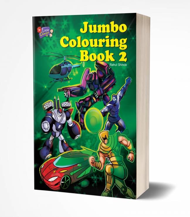 Jumbo Colouring Book 2 | जंम्बो कलरिंग बुक 2